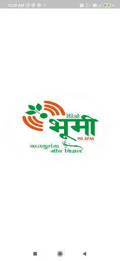 Play Radio Bhumi  and enjoy Radio Bhumi with UptoPlay