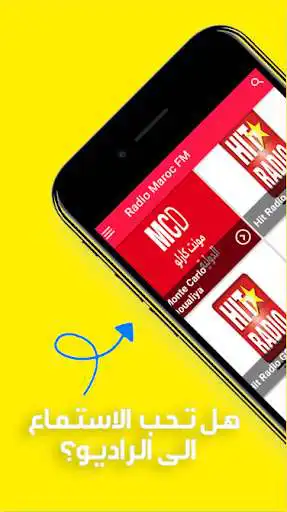Play Radio Blady  and enjoy Radio Blady with UptoPlay