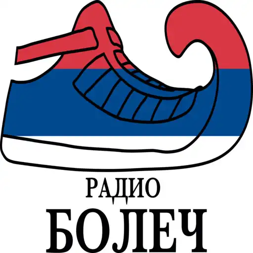 Play Radio Bolec APK