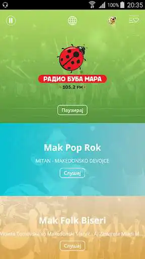 Play Radio Bubamara  and enjoy Radio Bubamara with UptoPlay