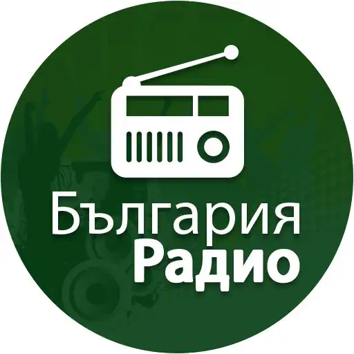 Play Radio Bulgaria - Online FM APK Play Radio Bulgaria - Online FM APK