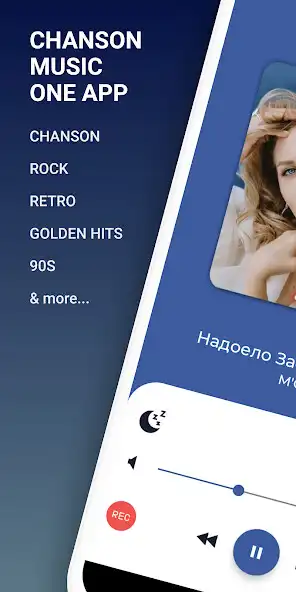 Play Radio Chanson Music  Podcast  and enjoy Radio Chanson Music  Podcast with UptoPlay