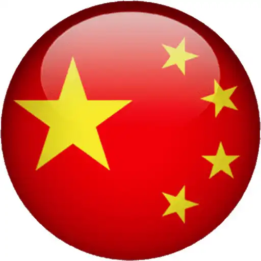 Play Radio China - Online FM Radio APK
