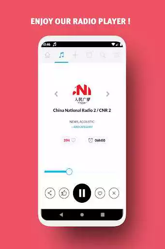 Play Radio China - Radio FM as an online game Radio China - Radio FM with UptoPlay