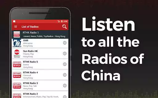Play Radio China