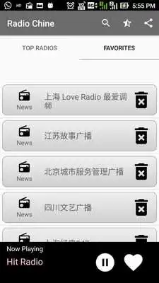 Play Radio China