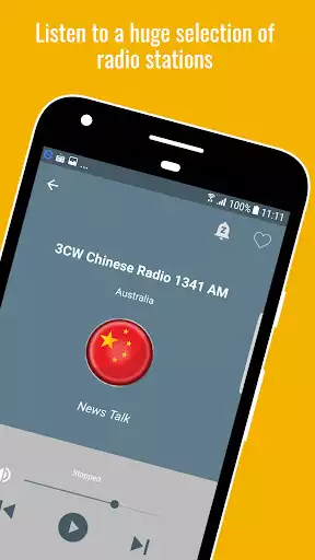 Play Radio Chinese Worldwide