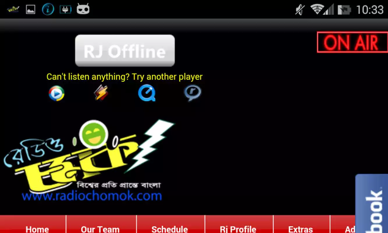 Play Radio Chomok