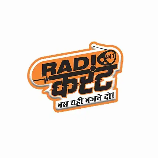 Play radio current fm APK Play radio current fm APK