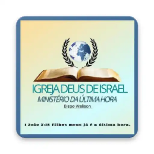 Play RADIO DEUS DE ISRAEL APK