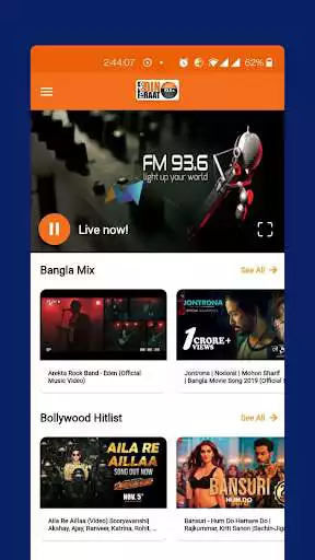 Play Radio Din Raat  and enjoy Radio Din Raat with UptoPlay