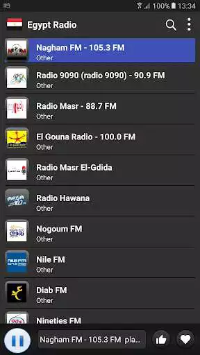 Play Radio Egypt - AM FM Online Play Radio Egypt - AM FM Online