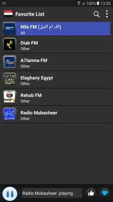 Play Radio Egypt - AM FM Online Play Radio Egypt - AM FM Online
