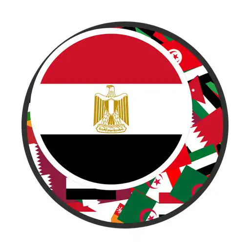 Free play online RADIO EGYPT APK Free play online RADIO EGYPT APK