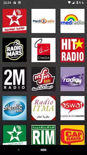 Play RADIO EGYPT