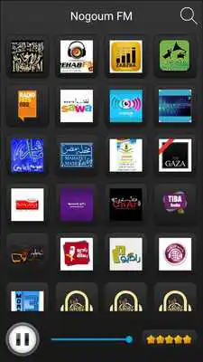 Play RADIO EGYPT