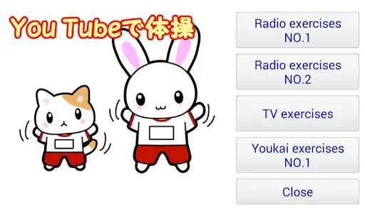 Play Radio exercises of Japanese  and enjoy Radio exercises of Japanese with UptoPlay