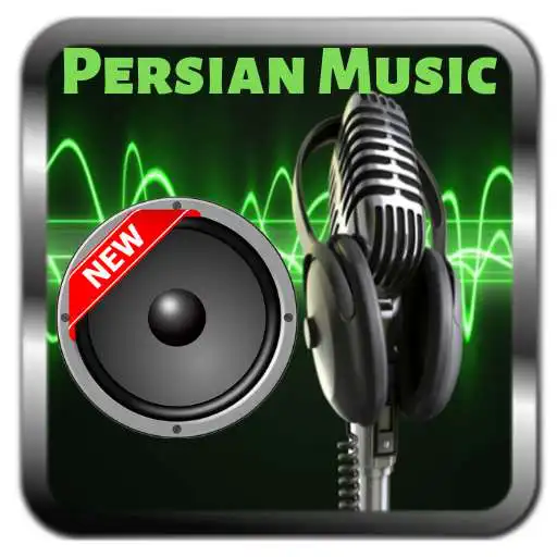 Play Radio Farsi Persian Music Radio Live APK Play Radio Farsi Persian Music Radio Live APK
