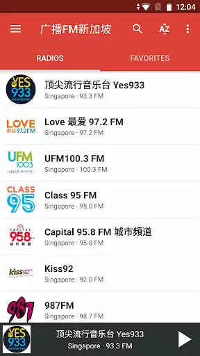 Play RADIO FM SINGAPORE