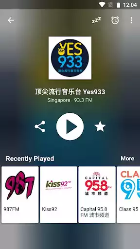 Play RADIO FM SINGAPORE