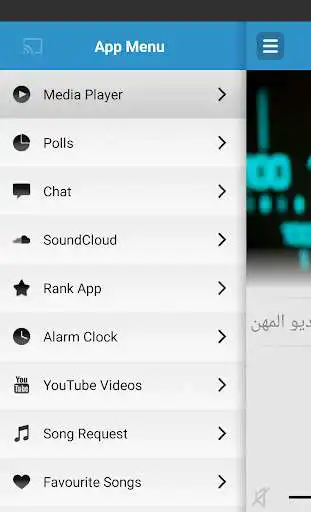Play RADIO FM SUDAN  and enjoy RADIO FM SUDAN with UptoPlay