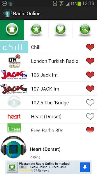 Play Radio FM via Internet Play Radio FM via Internet