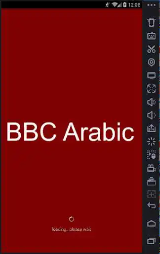 Play Radio For BBC Arabic