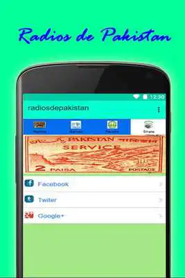 Play Radio Free Pakistanis Good Play Radio Free Pakistanis Good