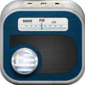 Free play online Radio Grecia Free APK Free play online Radio Grecia Free APK