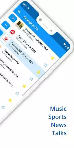 Play Radio Greece FM as an online game Radio Greece FM with UptoPlay