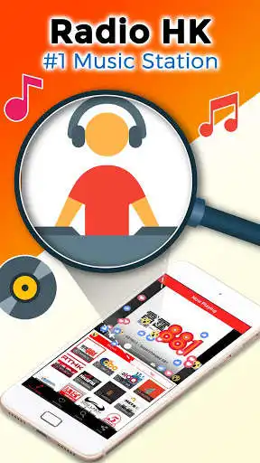 Play APK Radio HK - #1 Top FM Music Stations in Hong Kong  and enjoy Radio HK - #1 Top FM Music Stations in Hong Kong using ApkO
