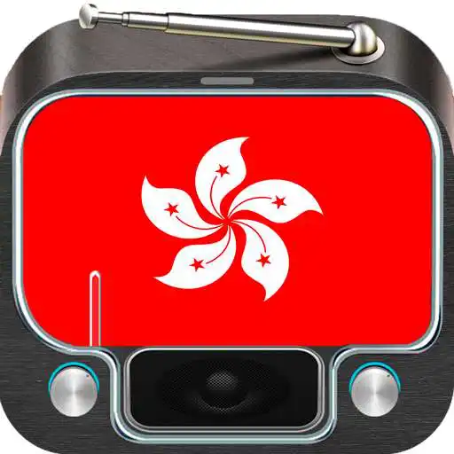 Play Radio Hong Kong Live Free AM FM APK Play Radio Hong Kong Live Free AM FM APK