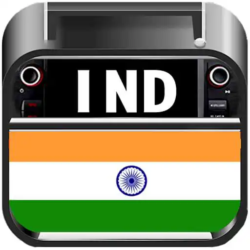 Play Radio india all stations APK