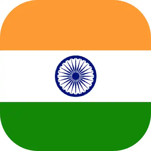 Play Radio India - Radio FM Online APK