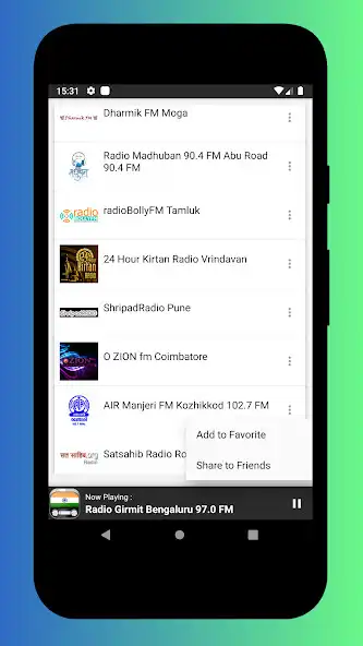 Play Radio India - Radio India FM as an online game Radio India - Radio India FM with UptoPlay