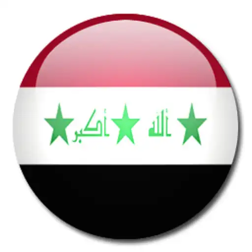 Play Radio Iraq APK