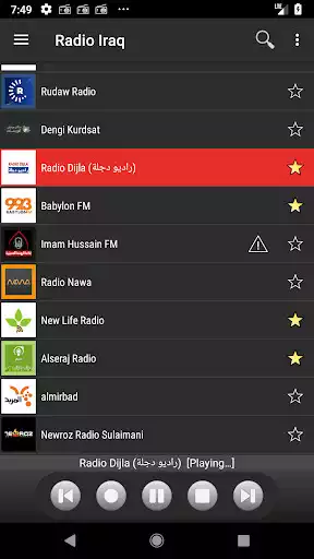 Play Radio Iraq as an online game Radio Iraq with UptoPlay