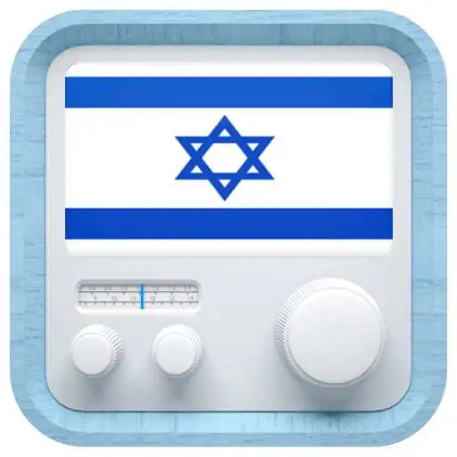 Play Radio Israel - AM FM Online APK Play Radio Israel - AM FM Online APK