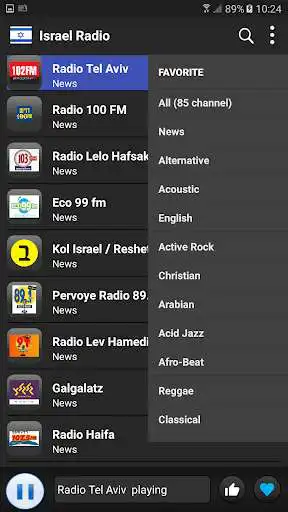 Play Radio Israel - AM FM Online  and enjoy Radio Israel - AM FM Online with UptoPlay