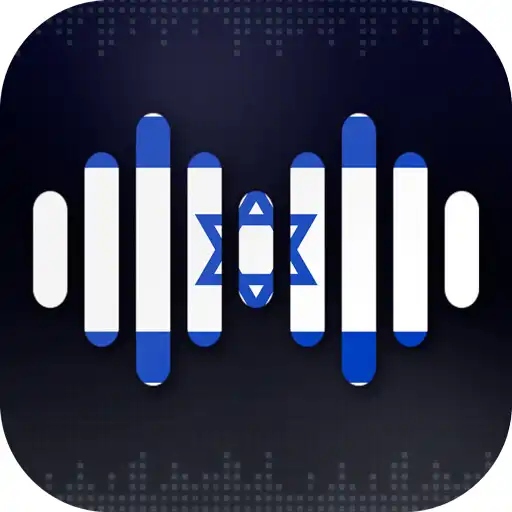 Free play online Radio Israel APK