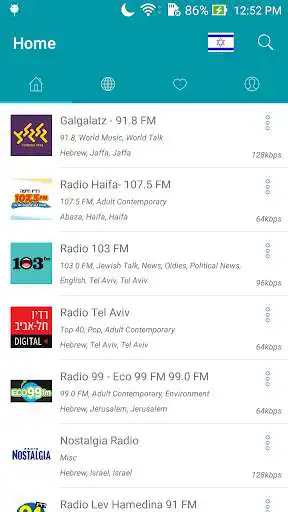 Play Radio Israel - Radio FM  and enjoy Radio Israel - Radio FM with UptoPlay