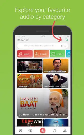 Play RADIOit : Listen Audio & Start your Radio Station as an online game RADIOit : Listen Audio & Start your Radio Station with UptoPlay
