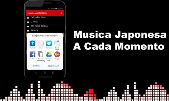 Play Radio Japan FM