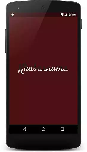 Play Radio Khabarnama Play Radio Khabarnama