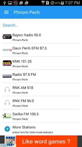 Play Radio Khmer
