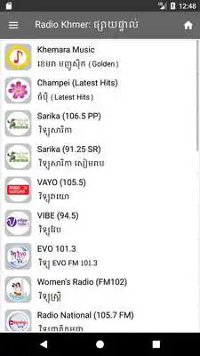 Play Radio Khmer