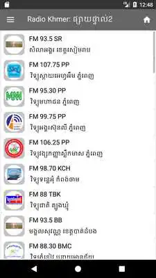 Play Radio Khmer