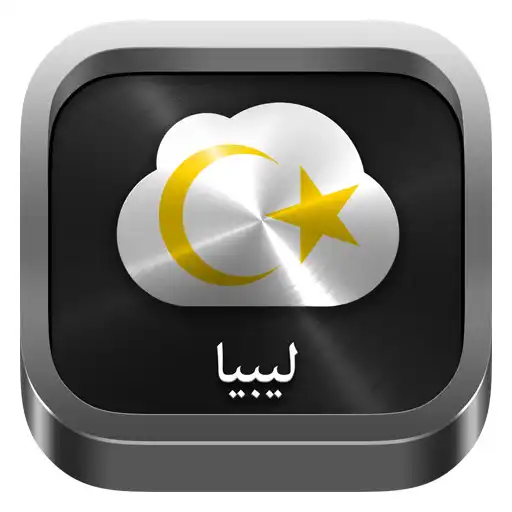 Play Radio Libya APK