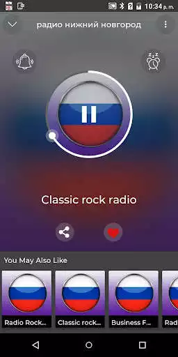 Play radio lower Novgorod as an online game radio lower Novgorod with UptoPlay