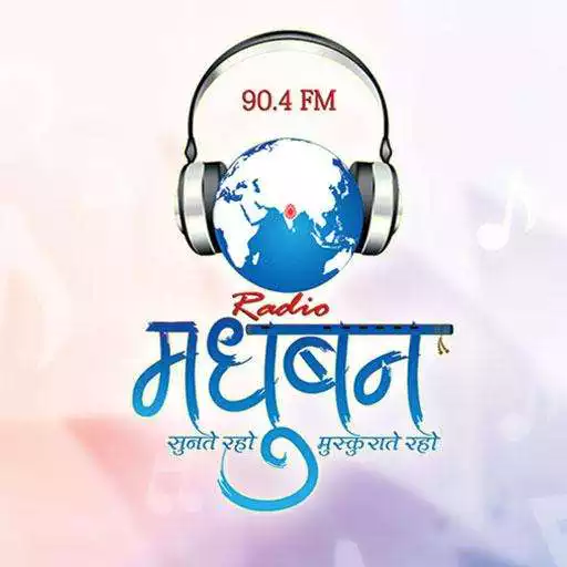 Play Radio Madhuban 90.4 FM APK Play Radio Madhuban 90.4 FM APK